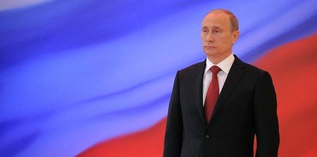 В Москве началась инаугурация Путина