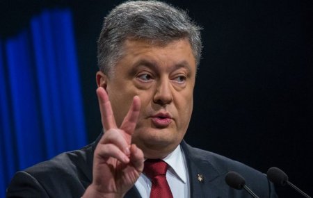 Порошенко предложил странам ЕС помочь возродить Донбасс