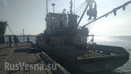 Украинцы, причастные к захвату судна «Норд», объявлены в международный розыск, — ФСБ