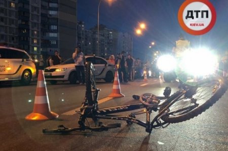 СМИ: в Киеве авто из кортежа президента сбило несовершеннолетнего велосипедиста