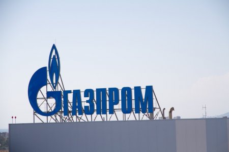Суд арестовал голландские активы «Газпрома» для выплаты Украине $2,6 млрд
