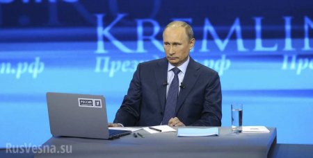Прямая линия с Владимиром Путиным. Смотрите и комментируйте с «Русской Весной» (ВИДЕО)
