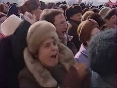 Митинг сторонников Ельцина в Москве против сохранения СССР