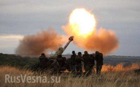 Пьяные «всушники» обстреливают ДНР из тяжёлой артиллерии: сводка с фронтов Донбасса (+ВИДЕО, ИНФОГРАФИКА)
