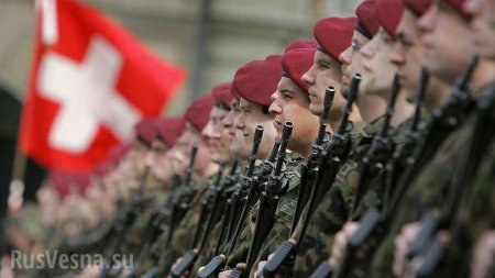 Это интересно: боевая подготовка армии Швейцарии (ВИДЕО)