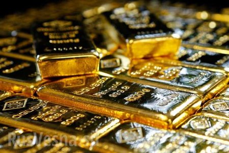 Золотовалютные резервы России резко сократились из-за падения цен на золото