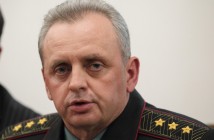 Муженко отреагировал на присвоение частям российской армии имен украинских  ...