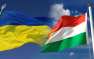 Венгрия продолжает мстить Украине