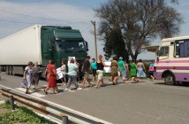 Протестующие перекрыли две дороги под Одессой