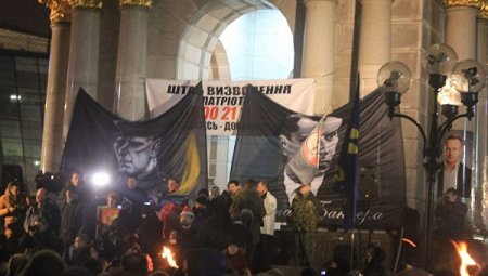 Украина: Праздник фашистской оккупации (ФОТО)