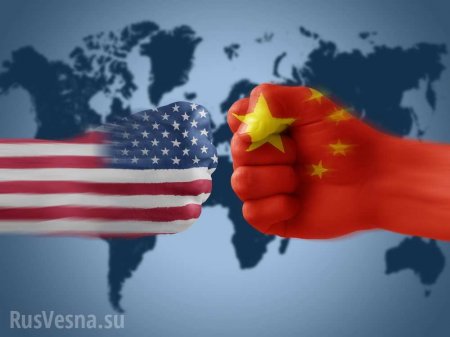 «США нарушили правила торговли и развязали самую большую торговую войну», — власти Китая