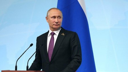 Путин заявил о нейтрализации множества кибератак во время ЧМ-2018