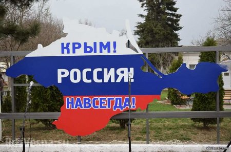 Боксёр Усик планирует отдохнуть в Крыму