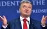 Порошенко собирается внести в конституцию Украины поправки о ЕС и НАТО