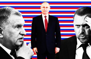 Тайное письмо Путину: как раскулачат российских олигархов