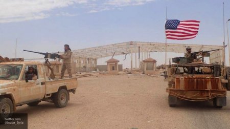 Сирия и РФ потребовали от США свернуть базы в САР: с уходом американцев исчезнет и ИГ