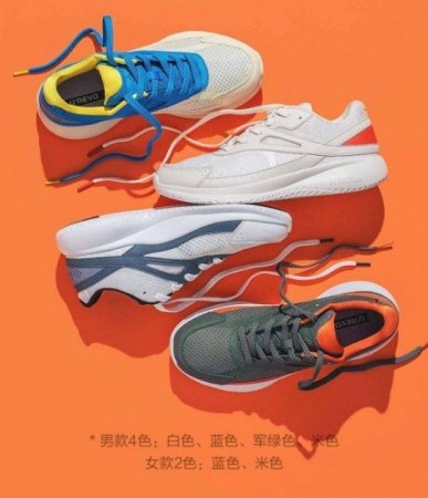 Xiaomi выпустила свои первые кроссовки из углеродного волокна