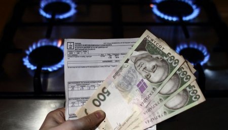 В Кабмине заявили, что не отменяли субсидии потребителям без счетчиков газа