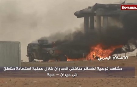 Хуситы отбили у саудовской коалиции часть уезда Харад на севере Йемена