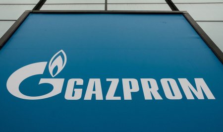 Газпром направил в Стокгольм ответ на иск Нафтогаза