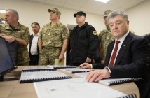 Порошенко поручил разведке минимизировать влияние РФ на выборы