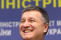 Аваков назвал «клоунадой» решение суда по Омеляну