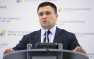 Климкин: Украина расторгнет договор о совместном использовании Азовского мо ...