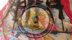В Ливии изъяты необычные образцы стрелкового оружия