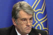 Ющенко призвал привлечь США к урегулированию конфликта в Донбассе