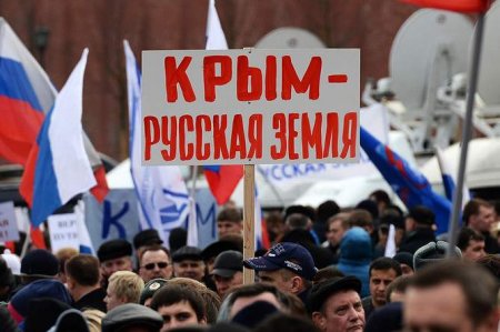 Госдеп США: Крым должен быть с Украиной
