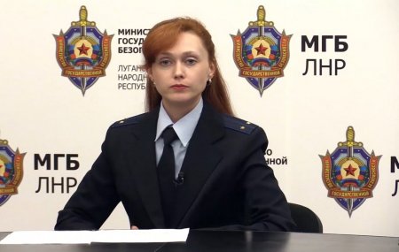 ЛНР: спецслужбы Украины готовили теракт против мэра города