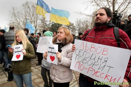 Раскол Украины: русский язык может стать причиной волнений в государстве