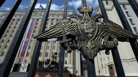 Министерство Обороны РФ представит полную хронологию катастрофы Ил-20 ВКС Р ...