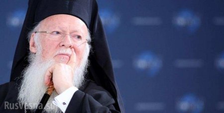 ВАЖНО: Константинопольский патриарх обещает дать Украине автокефалию
