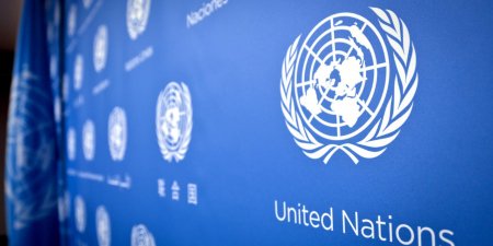 ООН случайно слила пароли и данные в сеть