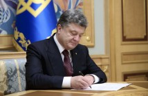 Порошенко подписал закон об усилении соцзащиты детей погибших журналистов