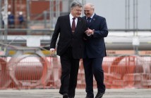 Порошенко: доверяю Лукашенко на 100%