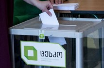 Опубликованы данные экзит-полла по выборам в Грузии