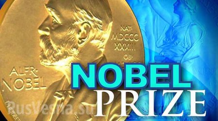 The Time назвал кандидатов на Нобелевскую премию мира