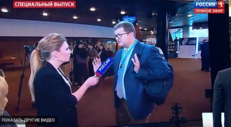 Невинный жест российской журналистки довел украинского парламентария до истерики