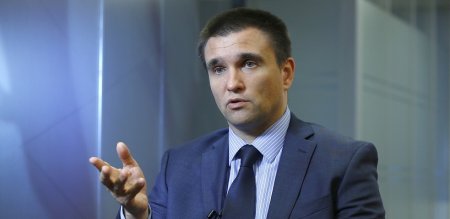 Климкин: Россия будет делать все для дестабилизации Украины перед выборами