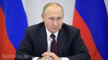 Путин призвал чиновников «не засыпать на ходу»