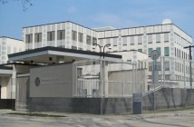 Посольство США советует жителям Донбасса не ходить на выборы в «Л/ДНР»