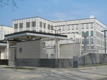 Посольство США советует жителям Донбасса не ходить на выборы в «Л/ДНР»