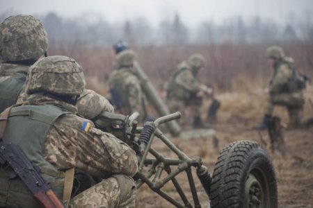 Донбасс. Оперативная лента военных событий 7.11.2018