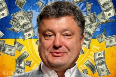 Порошенко назвал Украину «одной из беднейших стран Европы»