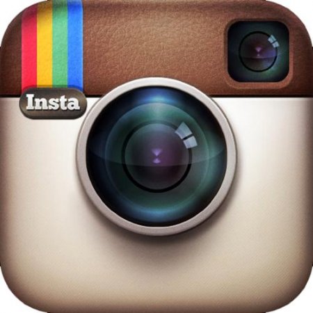 Конец «популярности» Бузовой: Instagram «объявил войну» накрученным лайкам  ...