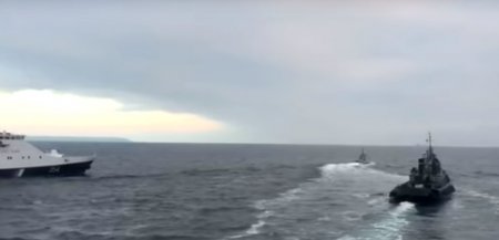ФСБ показала видео с кораблями украинских ВМС