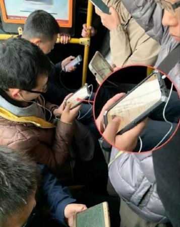 Сотрудник Huawei случайно показал в метро первый «дырявый» смартфон Huawei  ...