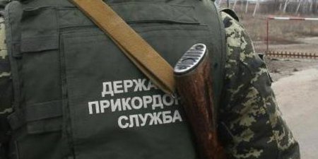 В ГПСУ объяснили, при каких условиях россиян-мужчин пустят в Украину